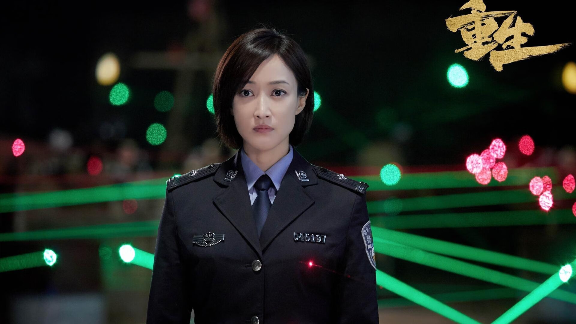 国足落点传球与球员跑位默契度对比，国足点球踢飞