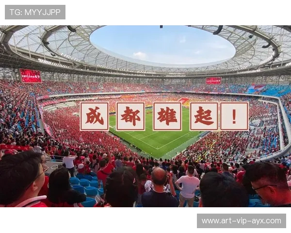 成都蓉城外线推进十分爆烈 成都蓉城外线推进十分爆烈