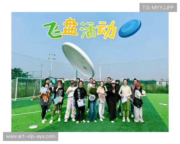 绍兴飞盘高尔夫赛事技艺高超，掀起运动风潮